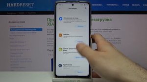 Антивирус на XIAOMI Poco X3 Pro / Как проверить XIAOMI Poco X3 Pro на наличие вирусов?