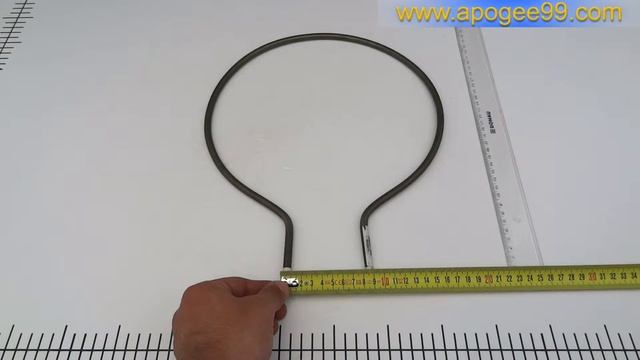 Нагревател за готварска печка HARLEM 850W смотреть онлайн