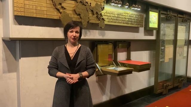 День Всемирного наследия