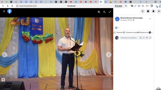 Очередной хам из ПЦУ решил занять место Дедюхина Вольногорск на связи! смотреть онлайн