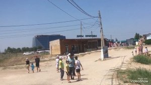 Озеро Большое Городское на Комплексе Солёные Озёра г. Соль Илецк Оренбургская область.