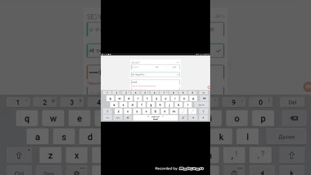 Как создать свой аккаунт в роблокс. смотреть онлайн