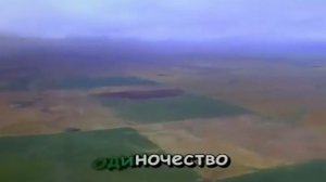 МЕТЕЛИЦА КАРАОКЕ