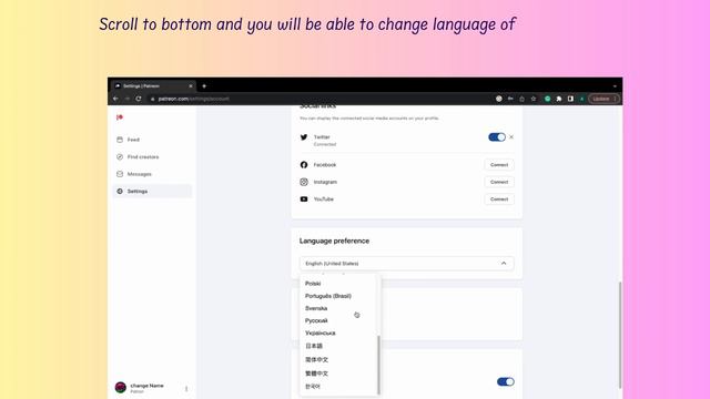 How to Change Language on Patreon