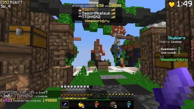 Нарезка моих каток/ Vime World/ BS - CLIPS смотреть онлайн