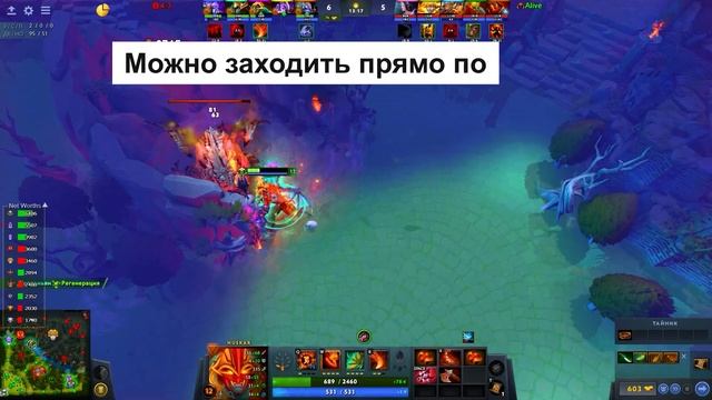 Секретный Абуз Армлета на Хускара Дота 2 - Huskar Dota 2