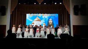 Христос Анести. Хор Благолепие. Пасха 2018