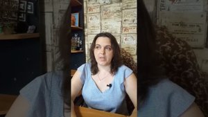 Тренировка слуховой памяти