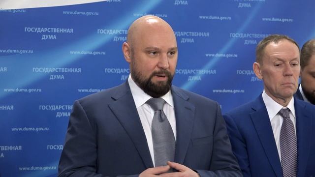 ЛДПР призвала провести масштабный аудит концессионных соглашений в сфере ЖКХ