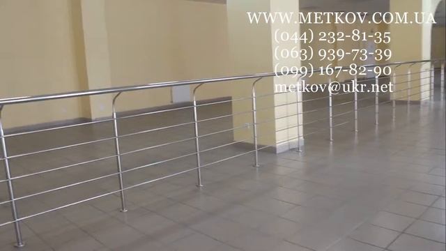Ограждение из нержавеющей стали с 5-м заполнением смотреть онлайн