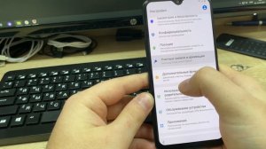 Как легко разблокировать Samsung|Удаляем Google Аккаунт FRP 2021!