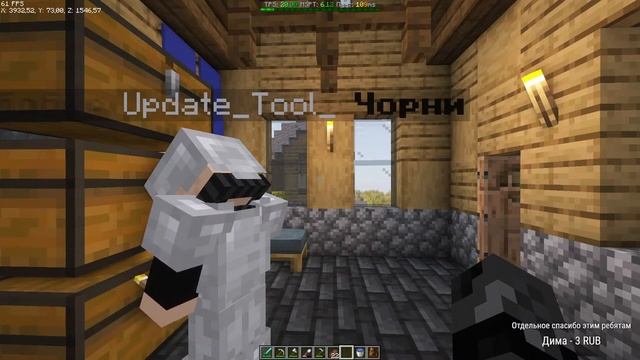 Стрим, играем в разные режимы |Minecraft| смотреть онлайн