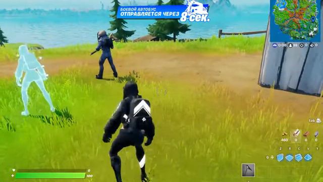 Fortnite. Пока жду DROPS, катаю просто таки...