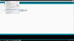 Arduino IDE и первый запуск Arduino UNO/