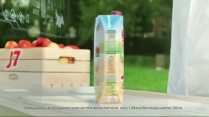 Реклама сок J7 Фрукты целиком