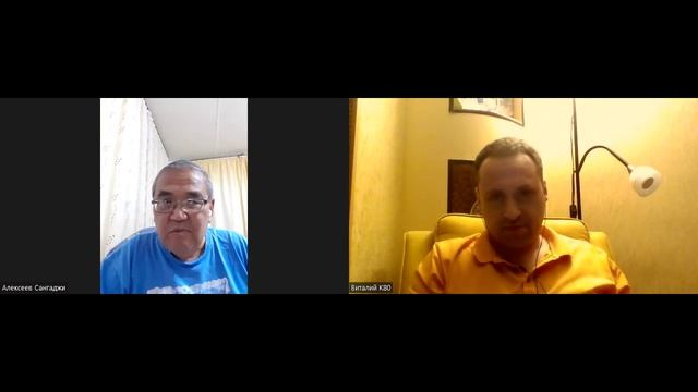 Сангаджи Алексеев о проблемах России, российских регионов и о путях их решений