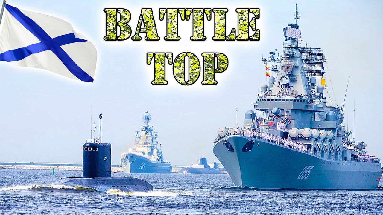 КАКОЙ ФЛОТ РОССИИ САМЫЙ МОЩНЫЙ ?⭐ Черноморский, Северный и Тихоокеанский ВМФ