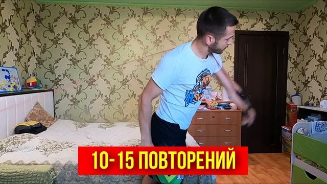 КАК УВЕЛИЧИТЬ СИЛУ НАПАДАЮЩЕГО УДАРА ЗА 5 МИНУТ В ДЕНЬ? // СОВЕТ НЕДЕЛИ #26 смотреть онлайн