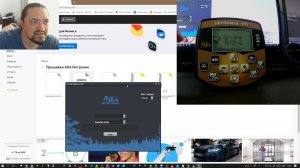 АКА Интроник СТФ . Обновление прошивки . AKA Intronik STF firmware update