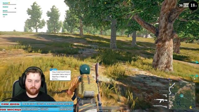 PlayerUnknown's Battlegrounds Бей в глаз, не порти шлем смотреть онлайн