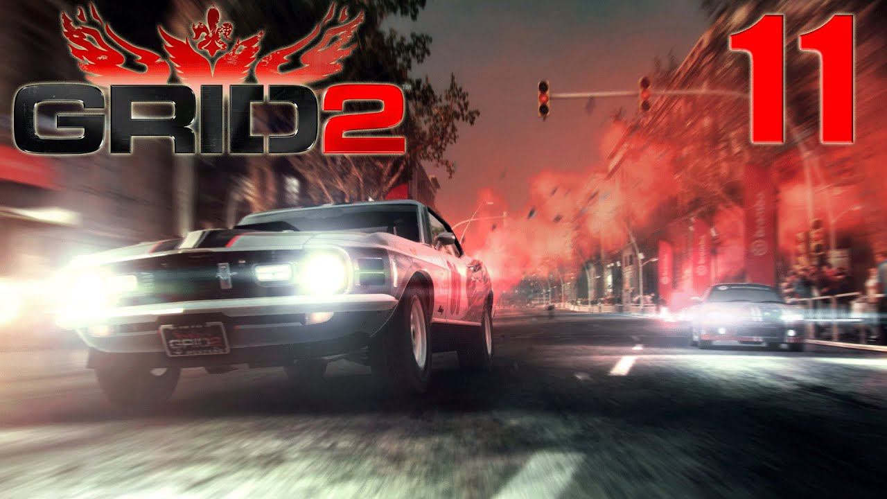 GRID 2 [HD 1080p] - часть 11