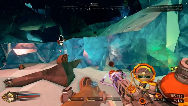 Стрим / DEEP ROCK GALACTIC / смотреть онлайн