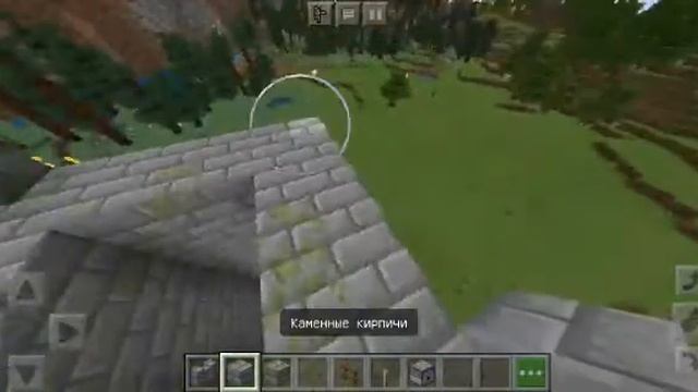 мастер-класс Как построить сторожевую башню