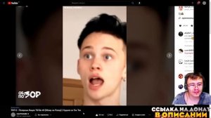 ТОП 5 - Позорных Видео TikTok #2 (Обзор на Позор) | Худшее из Тик Ток ( САНТЕХНИК ) | Реакция