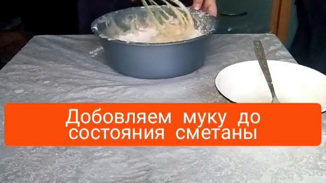 Готовим вафли. смотреть онлайн