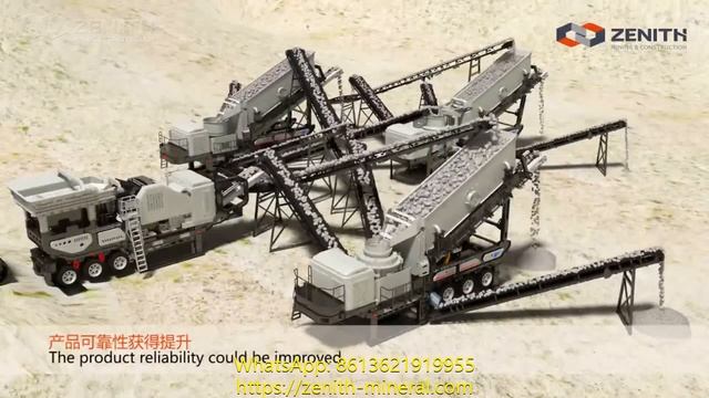 jaw crusher pe 400 x 600