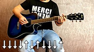 Как играть на гитаре НУРМИНСКИЙ - ДРУГ (РАЗБОР)