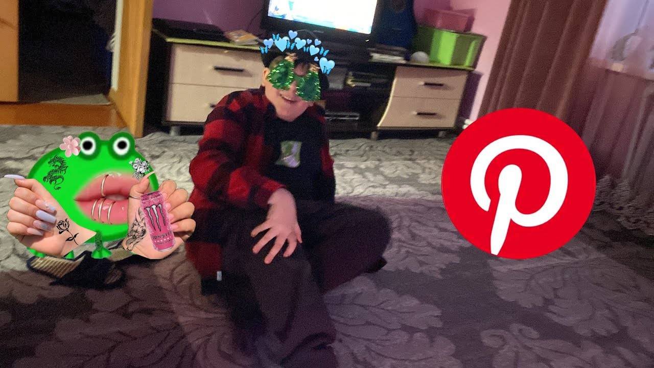 Делаю комнату из Pinterest💥