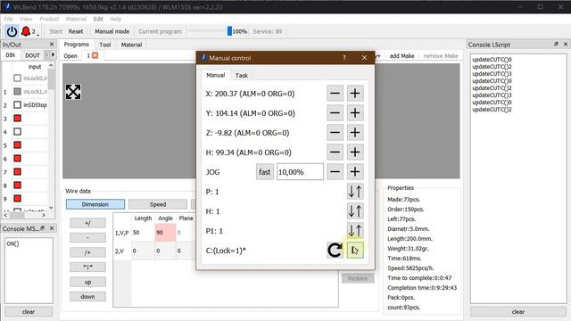 WLBend. Cut - настройка рубки проволоки. смотреть онлайн