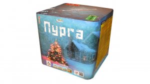 Батарея салютов, фейерверк TKB992 " Пурга " 2024