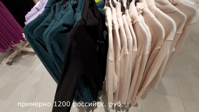 Минск/магазин New Yorker/ТЦ Galleria Minsk/29.11. 2022
