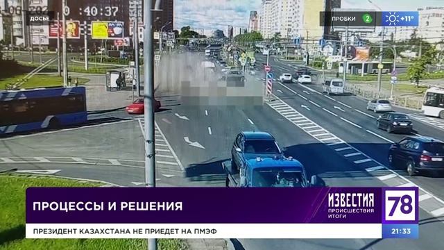 Аварии в санкт петербурге сегодня