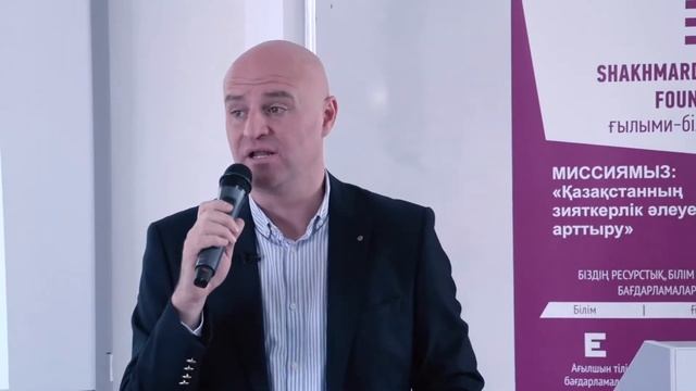Андрей Астахов - Нишевый бизнес и социальная ответственность