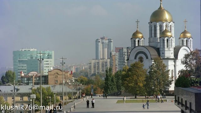 Самара