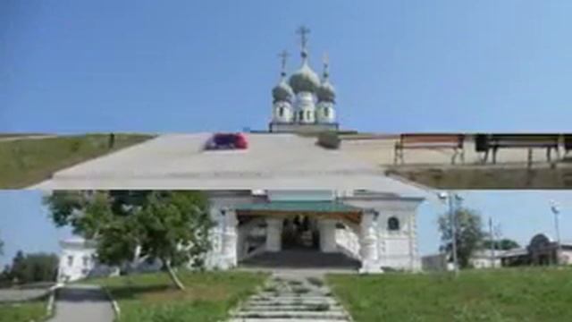 Соликамск