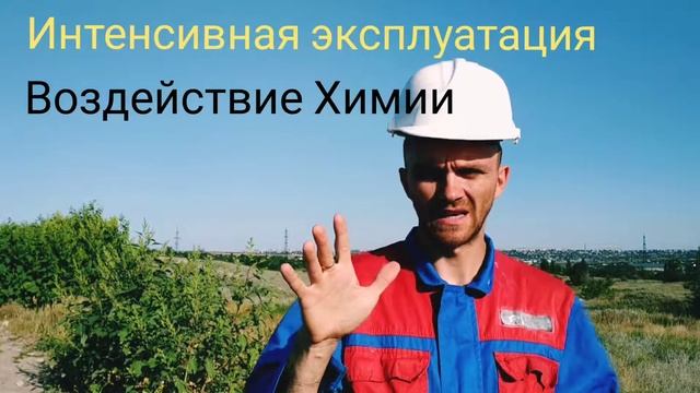 Почему разрушается тротуарная плитка? ЭТО НАДО ЗНАТЬ, ЧТОБЫ СЭКОНОМИТЬ ДЕНЬГИ! смотреть онлайн