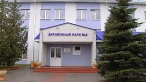 Сегодня отопление пришло в административные здания и на промышленные предприятия