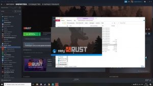 Решение проблемы бесконечного Bootstrap config в Rust