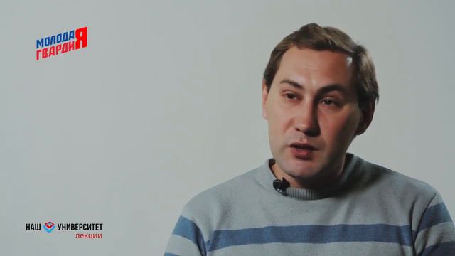 Технологии раскопки в условиях мерзлоты – Николай Кирьянов смотреть онлайн