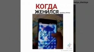 и такое бывает 😂