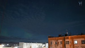 Аврора 17.09.24