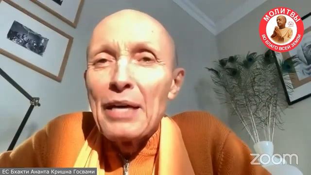 Если животное кормить прасадом то станет ли оно в следующей жизни человеком?