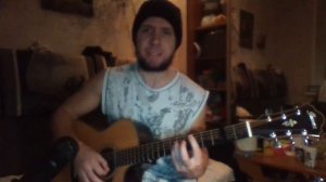 ДДТ - Солнце взойдет - (ковер на гитаре аккорды и текст)