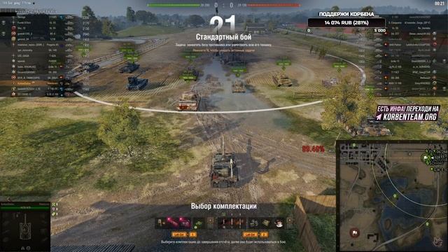 ПОЧЕМУ СТАНЛОК СЛОМАЛ МОНИТОР? смотреть онлайн