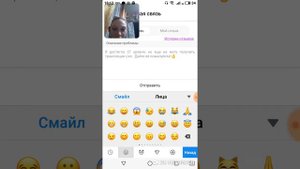 странение неполадок в Like . как получить трансляцию в этом приложении