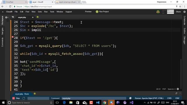 Telegram Bots | Course In Arabic #32 Mysql - Broadcast смотреть онлайн